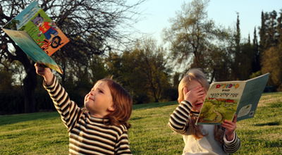 דעה: הורים, היזהרו בדבריכם