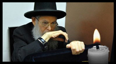 הגר"י מאיר זצ"ל