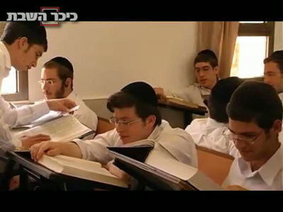 צפו בוידאו: כך הקים הגר"י מאיר זצ"ל אימפריה של תורה