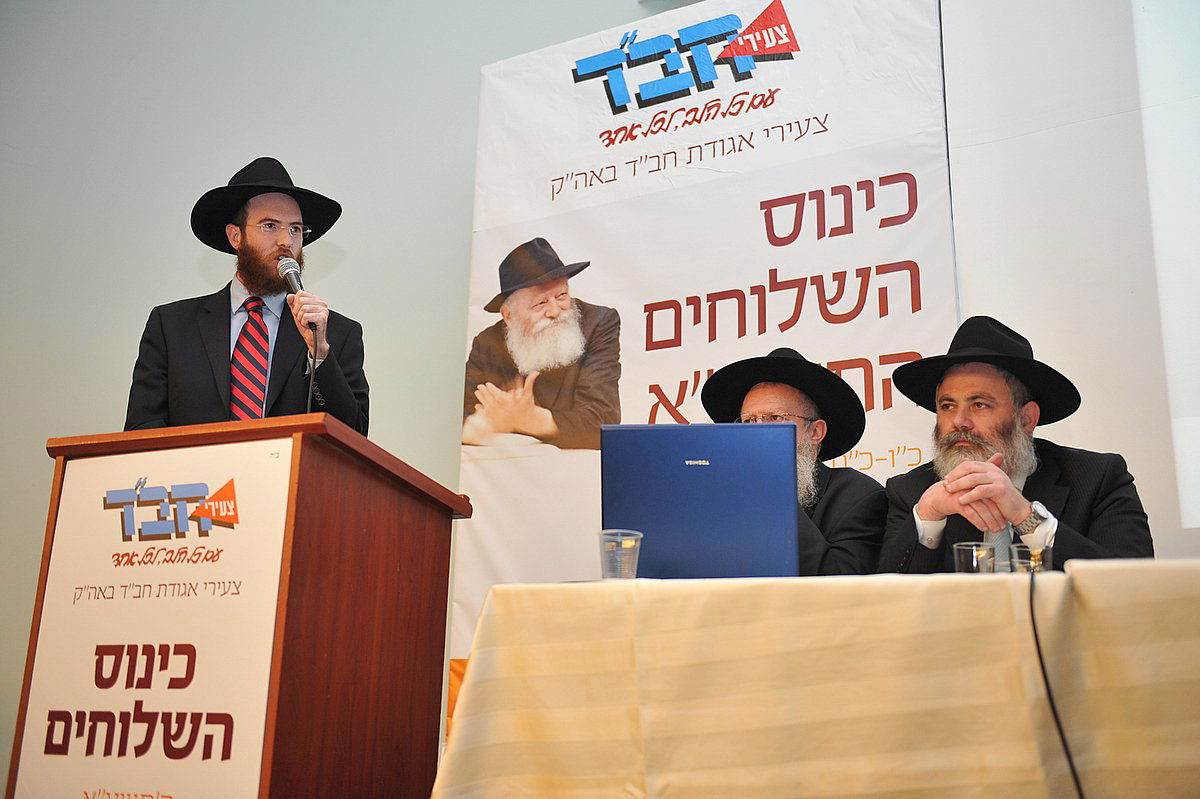 החסידות הראשונה בעולם שהופכת למותג