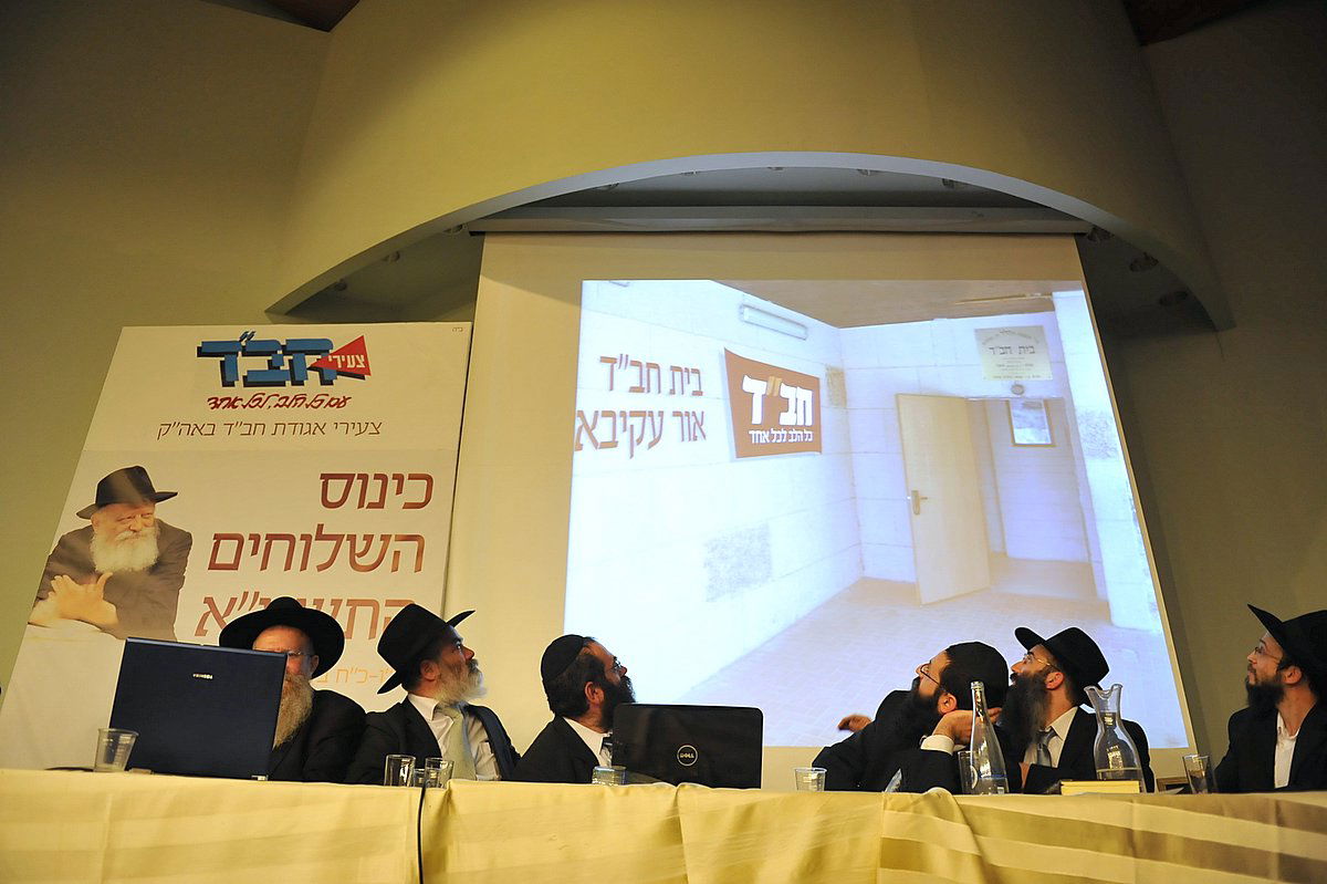 החסידות הראשונה בעולם שהופכת למותג