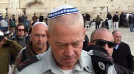 גלנט בכותל, היום