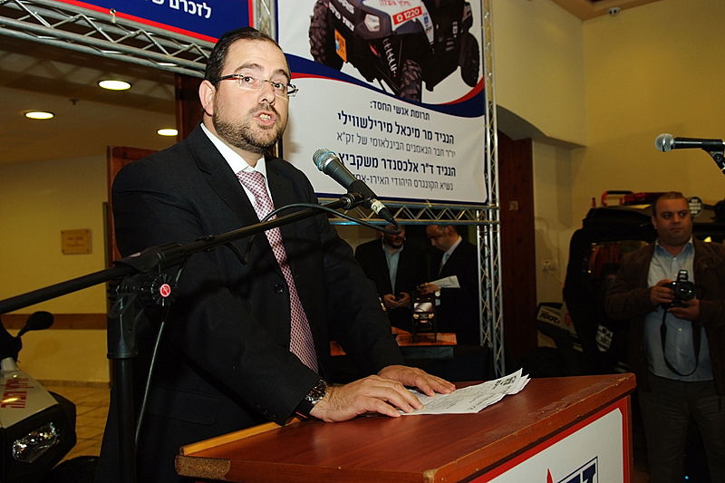 זק"א השיק טרקטורוני כיבוי לזכר 44 הנספים באסון הכרמל