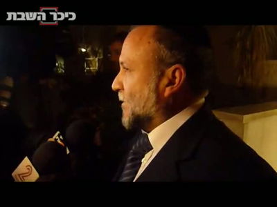 זעם בש"ס: "הסתה חמורה נגד ישי"