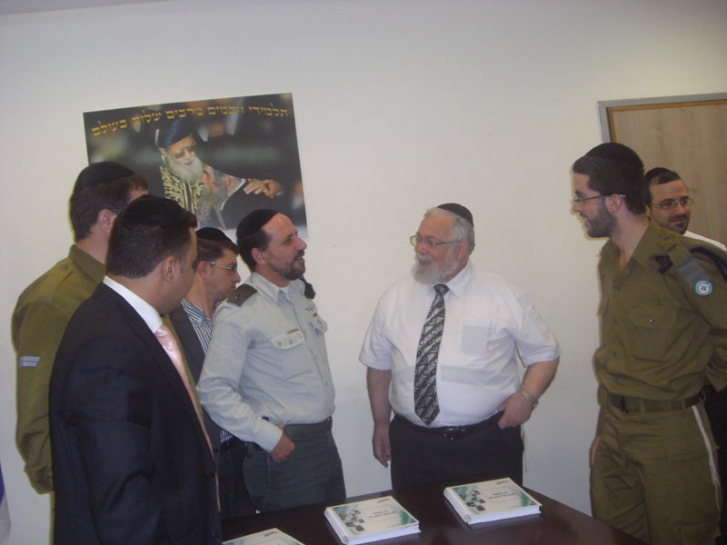 בסיס חיילים חרדים מוקם ליד אלעד