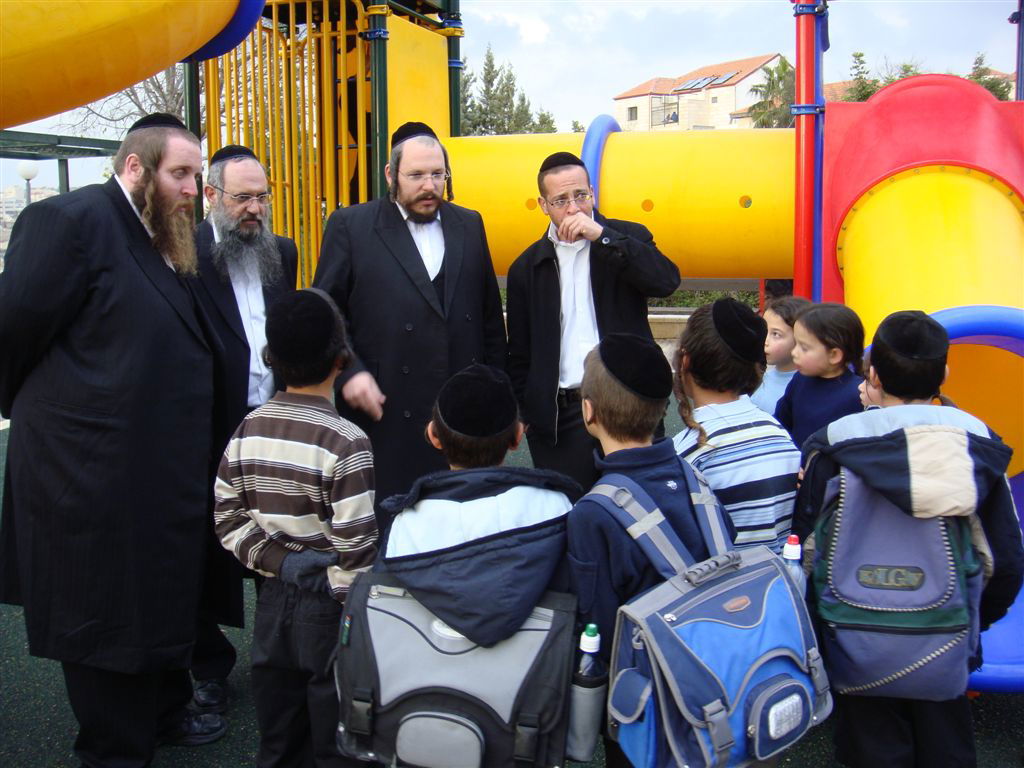 "האח הגדול", גרסת ביתר-עלית