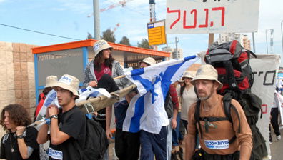 צעדת השנאה: "תסתכלו על החרדים"