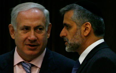 אלי ישי ונתניהו