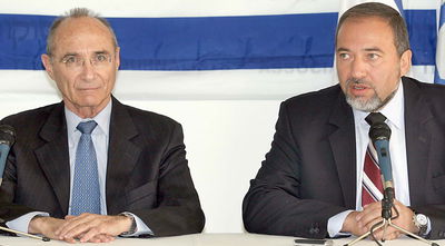 לנדאו וליברמן