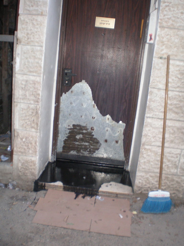 שכונה תחת טרור: המאבק בבתי וורשא, כל המסמכים