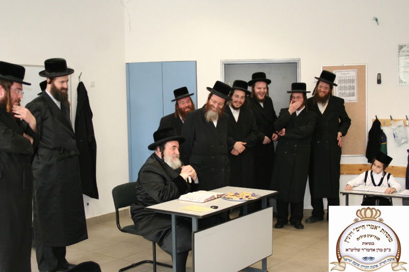 תמונות: רבי ישראל הגר בביקור במודיעין עלית