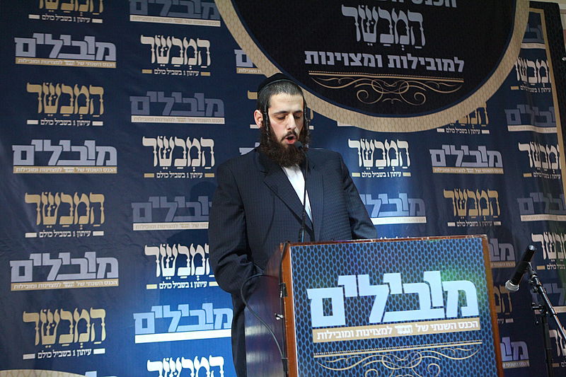 ליברמן: "לחרדים יש יותר עיתונים מאשר לחילונים"