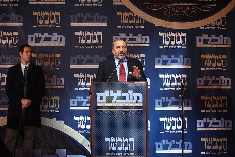 ליברמן: "לחרדים יש יותר עיתונים מאשר לחילונים"