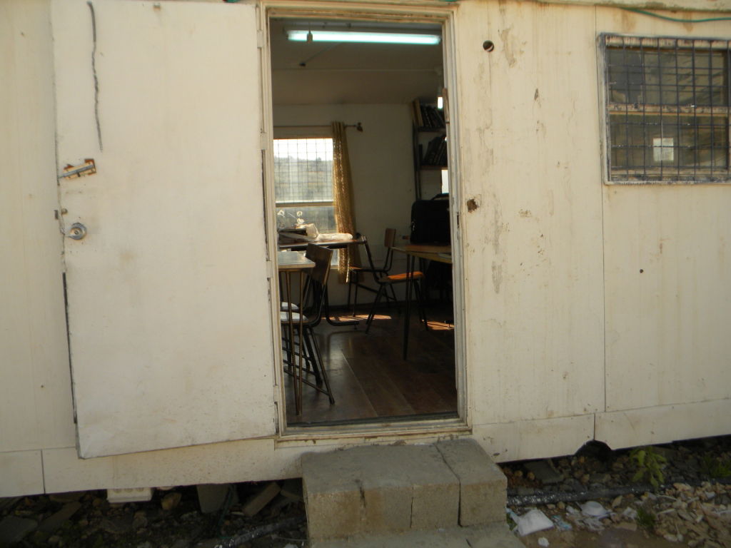 ישיבה של מטה