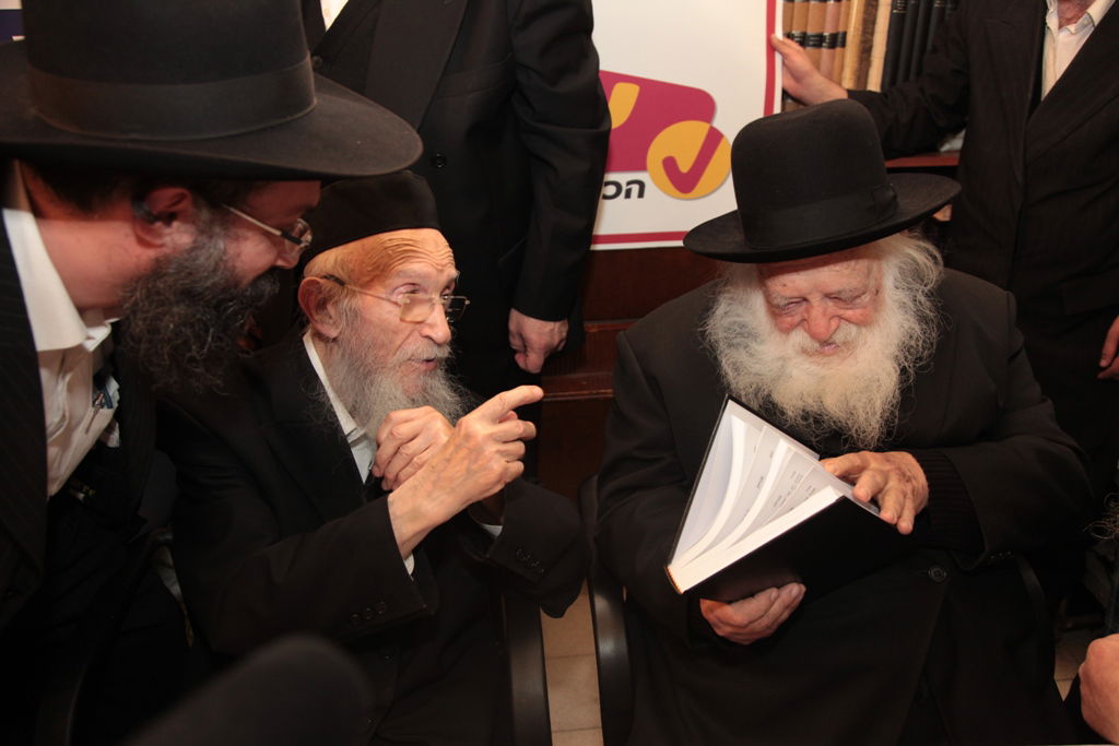 ספר חדש לגרמ"י לפקוביץ: גדולי ישראל ברכו