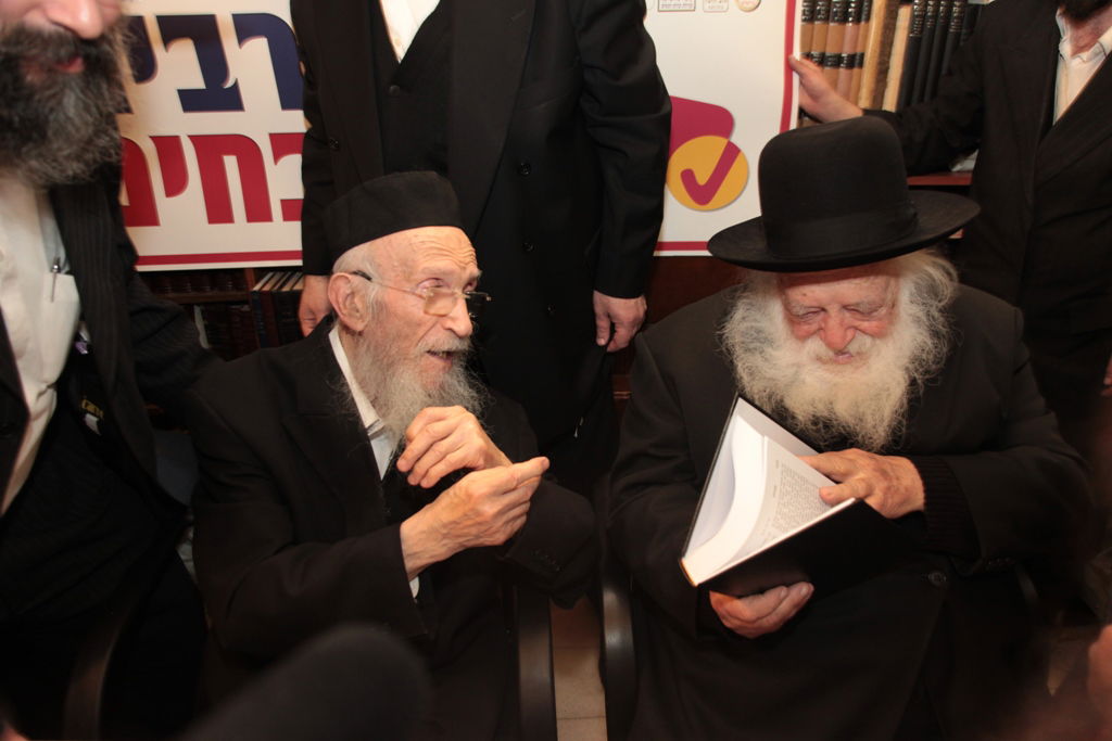 ספר חדש לגרמ"י לפקוביץ: גדולי ישראל ברכו