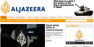 עד כאן, תמו שידורינו ממצרים