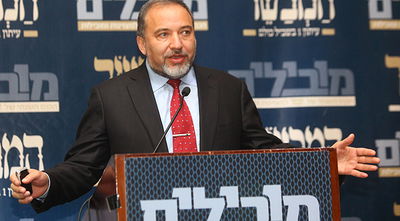 ליברמן, הערב