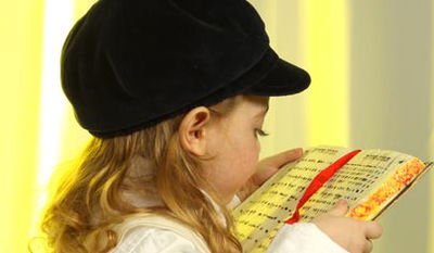 אילוסטרציה. למצולמים אין קשר לכתבה (פלאש 90)