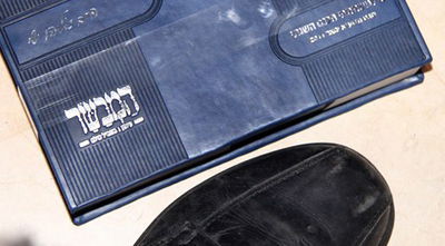 המתנה של השר ישי