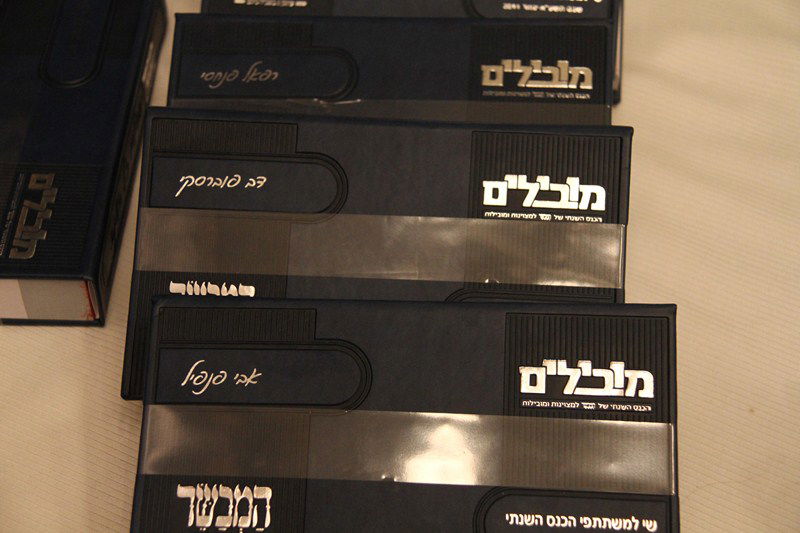 מאחורי הקלעים ב"מובילים"