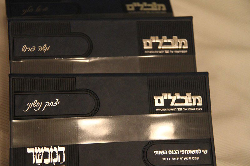 מאחורי הקלעים ב"מובילים"