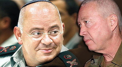 נווה וגלנט (פלאש 90)