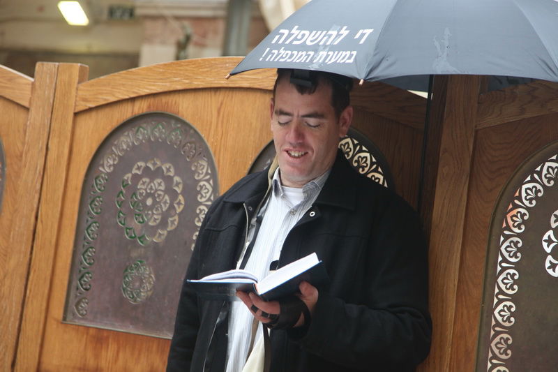 מחאה, תחת מטריה אחת