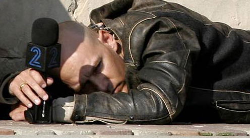 (צילום אילוסטרציה: פלאש 90)