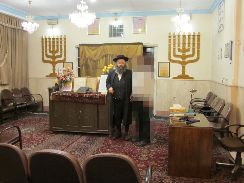 טהרן - בית הכנסת