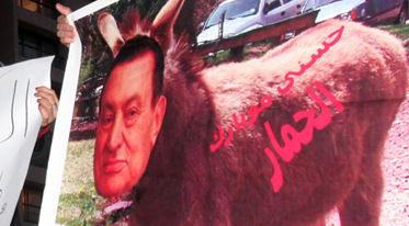 הפגנה בתל-אביב, אתמול