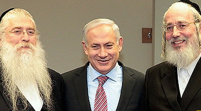 אייכלר ופרוש עם נתניהו, אמש