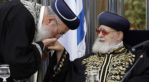 הגר"ש עמאר עם הגר"ע יוסף