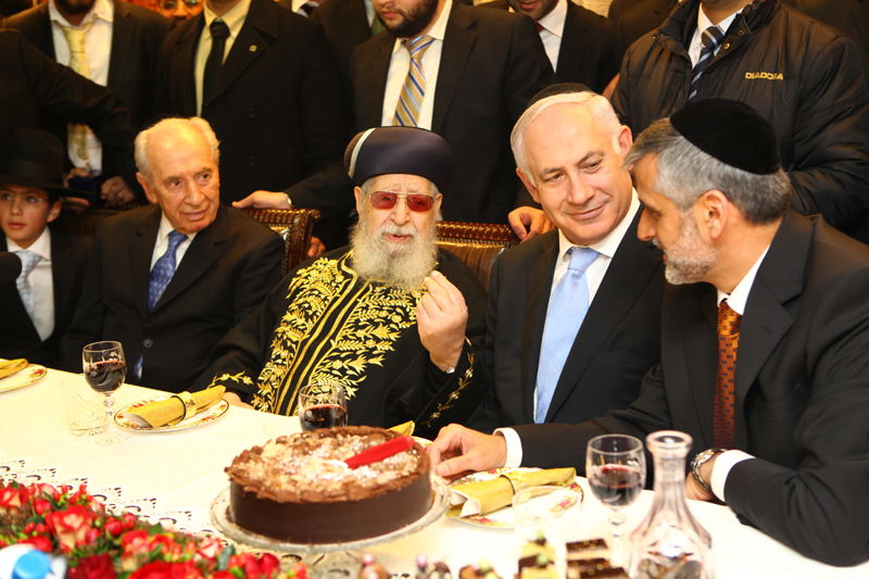 נתניהו ופרס חגגו עם השר ישי בבית מרן הגר"ע יוסף