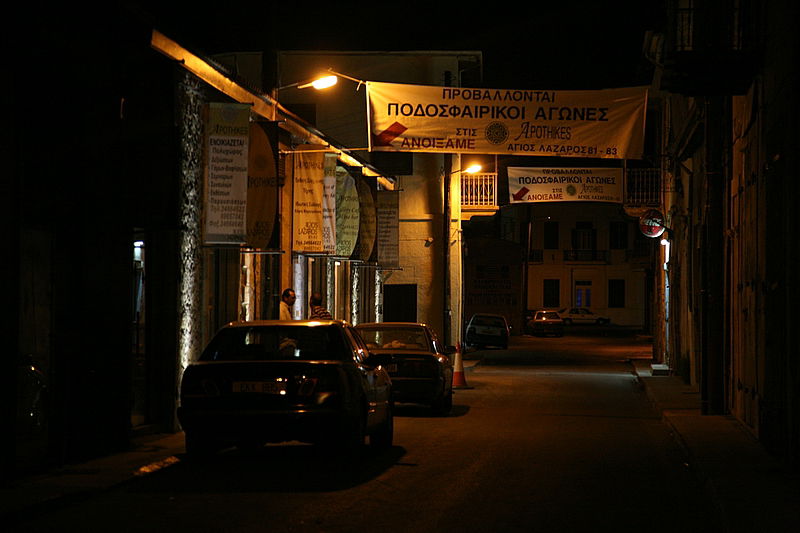 אלפסי בעולם: מסע מרתק בקפריסין