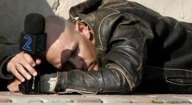 אילוסטרציה.