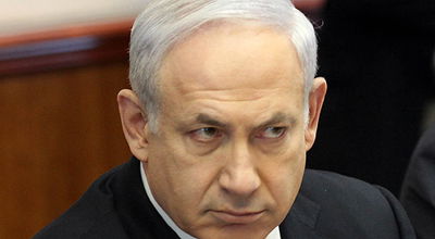 נתניהו, היום