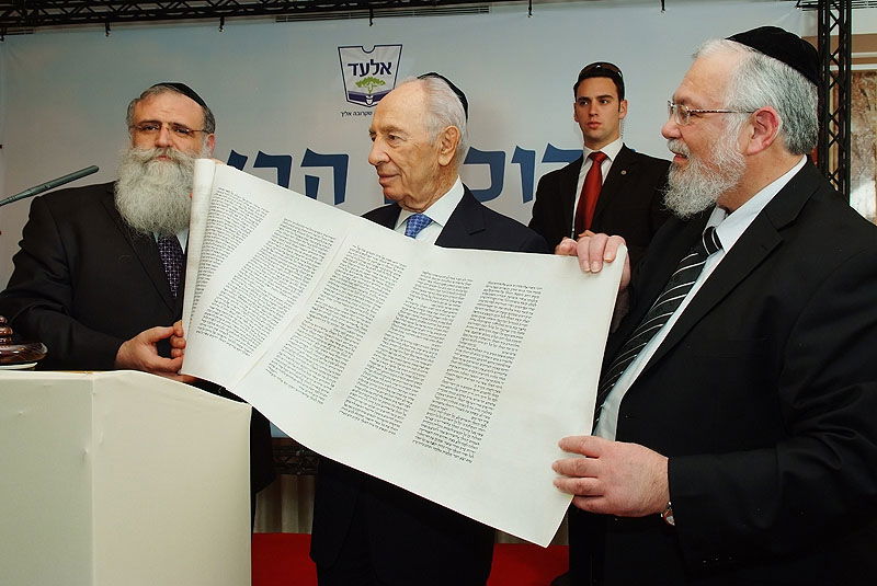 "האברכים צלולים, קחו דוגמה מהרב עובדיה"