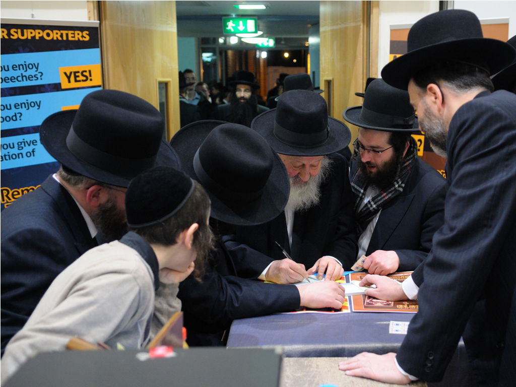 עשו כבוד ל"הצלה" לונדון