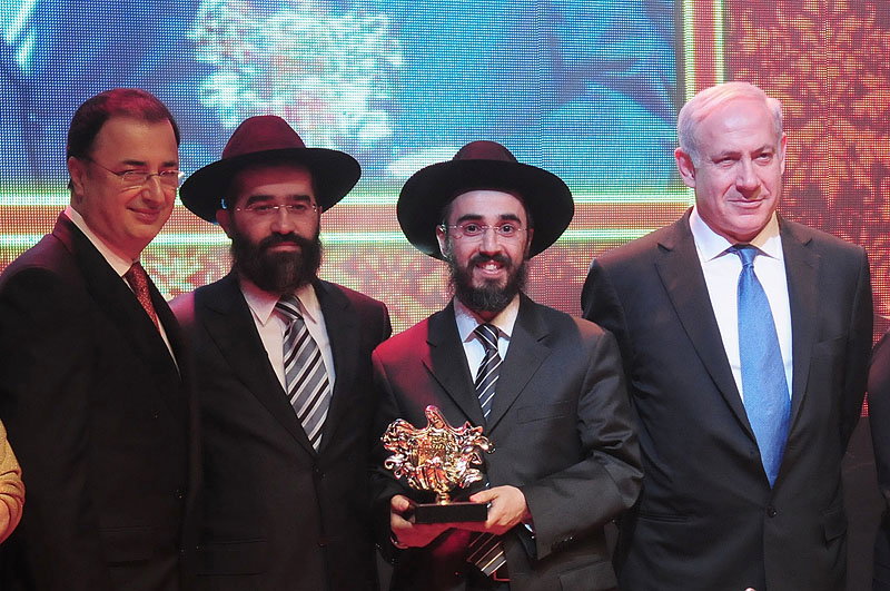גלריה: הקונגרס הבוכרי השנתי