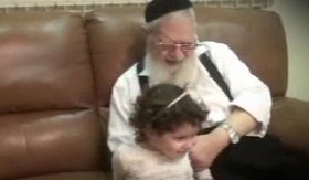 הרב עובדיה יוסף, הסרט: צפו בהצצה