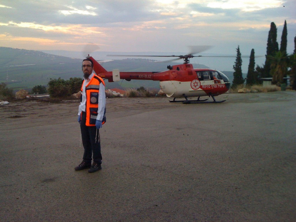 ילד טבע ביבניאל; מצבו קשה מאוד