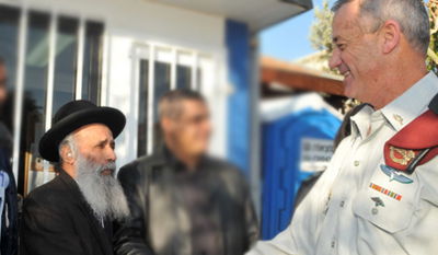 בני גנץ, הבוקר