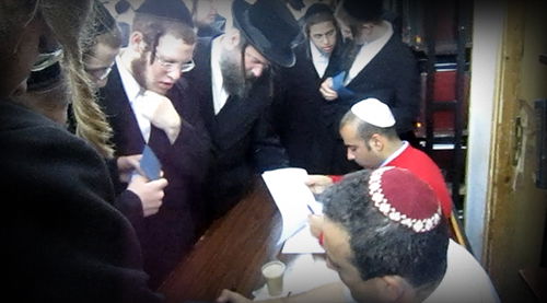 פושטים על ישיבה