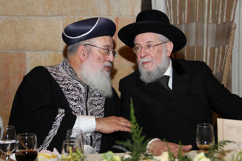 גלריה: חתונת בתו של יגאל רווח, מנכ"ל "אפיקים"