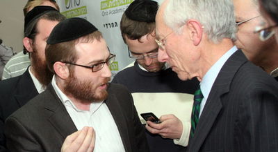 סגל עם פישר, היום