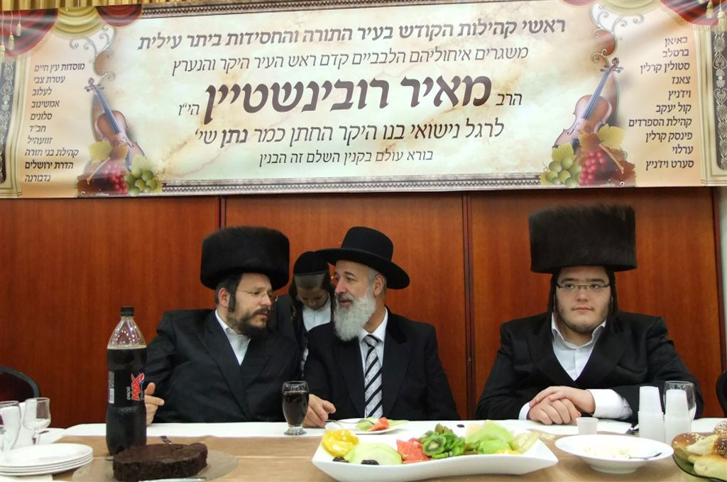 קהילות הקודש בביתר-עילית מצדיעים לראש-העיר, הרב מאיר רובינשטיין