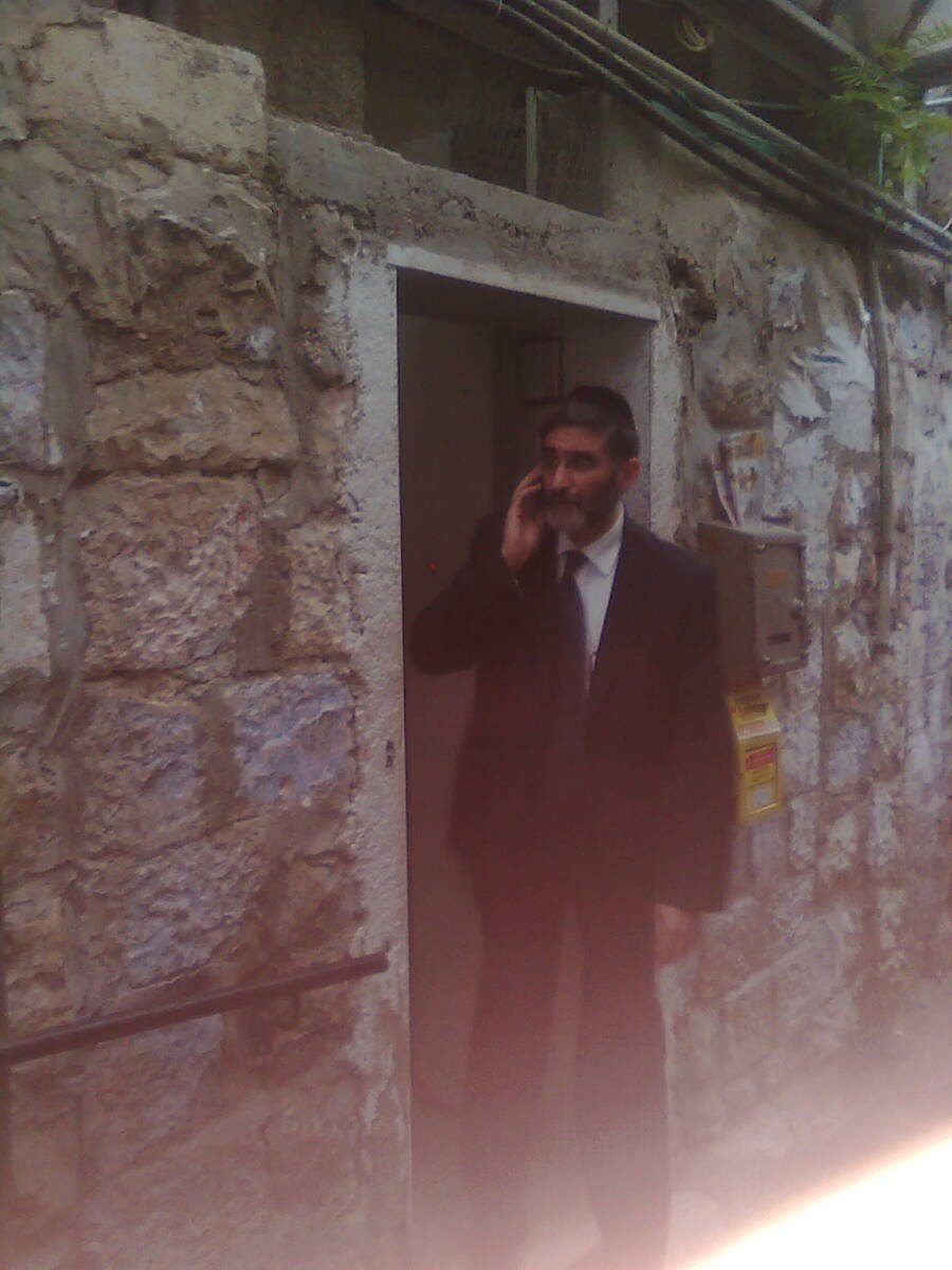 זעזוע: גרפיטי בירושלים נגד מרן הגרי"ש אלישיב