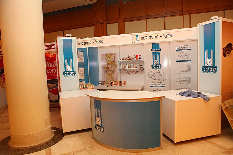 בלעבוסטע כבר כאן: התוכנייה ודיווח ראשון