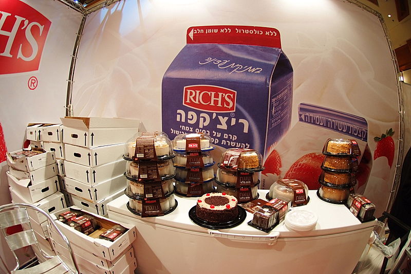 בלֶעבוּסטֶע - 70 רגעים ● גלריה